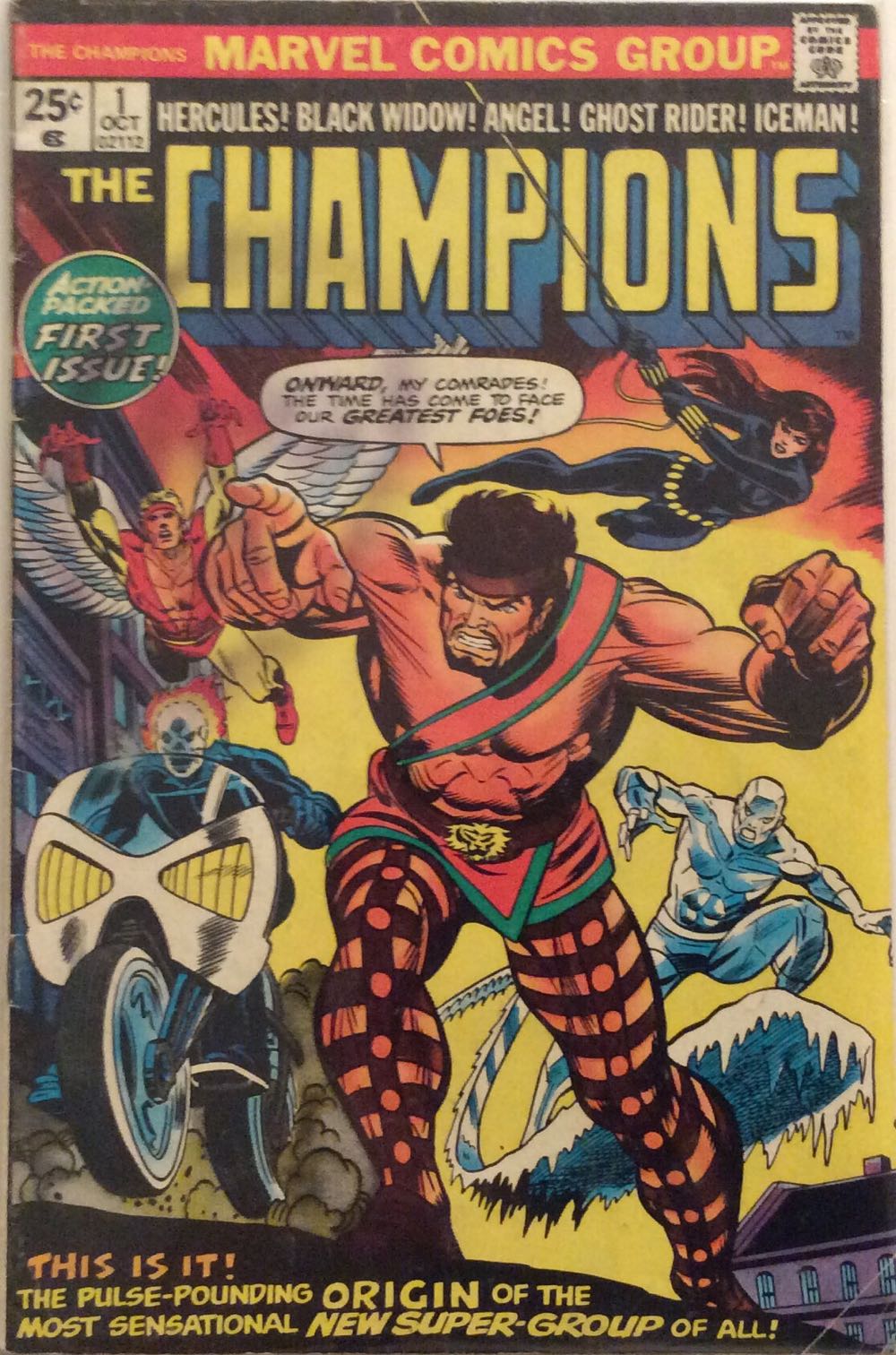 The Champions - Marvel Comics (1 - 10/1975) comic book collectible - Main Image 2