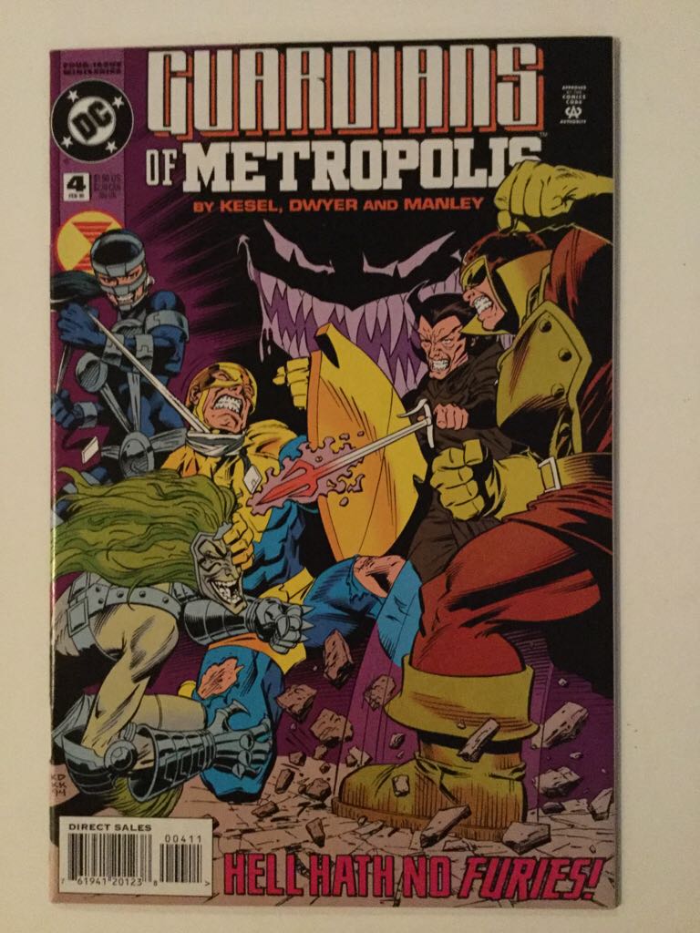 Guardians Of Metropolis - DC (4 - Feb 1995) comic book collectible [Barcode 761941201238] - Main Image 1