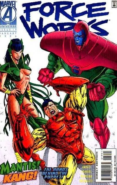 Sam And Twitch: The Writer