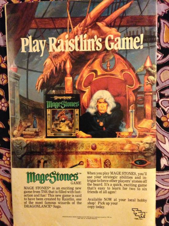 Darkman  (1) comic book collectible [Barcode 071486015840] - Main Image 2