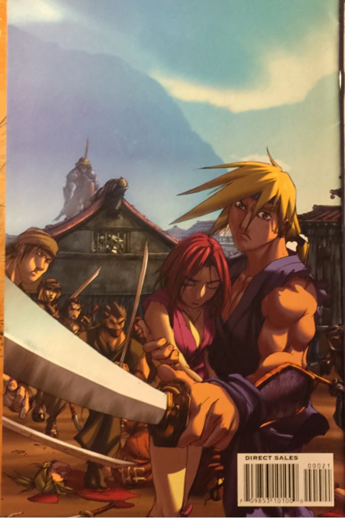 Shidima - Image Comics (0 - Oct 2001) comic book collectible [Barcode 709853101000] - Main Image 2