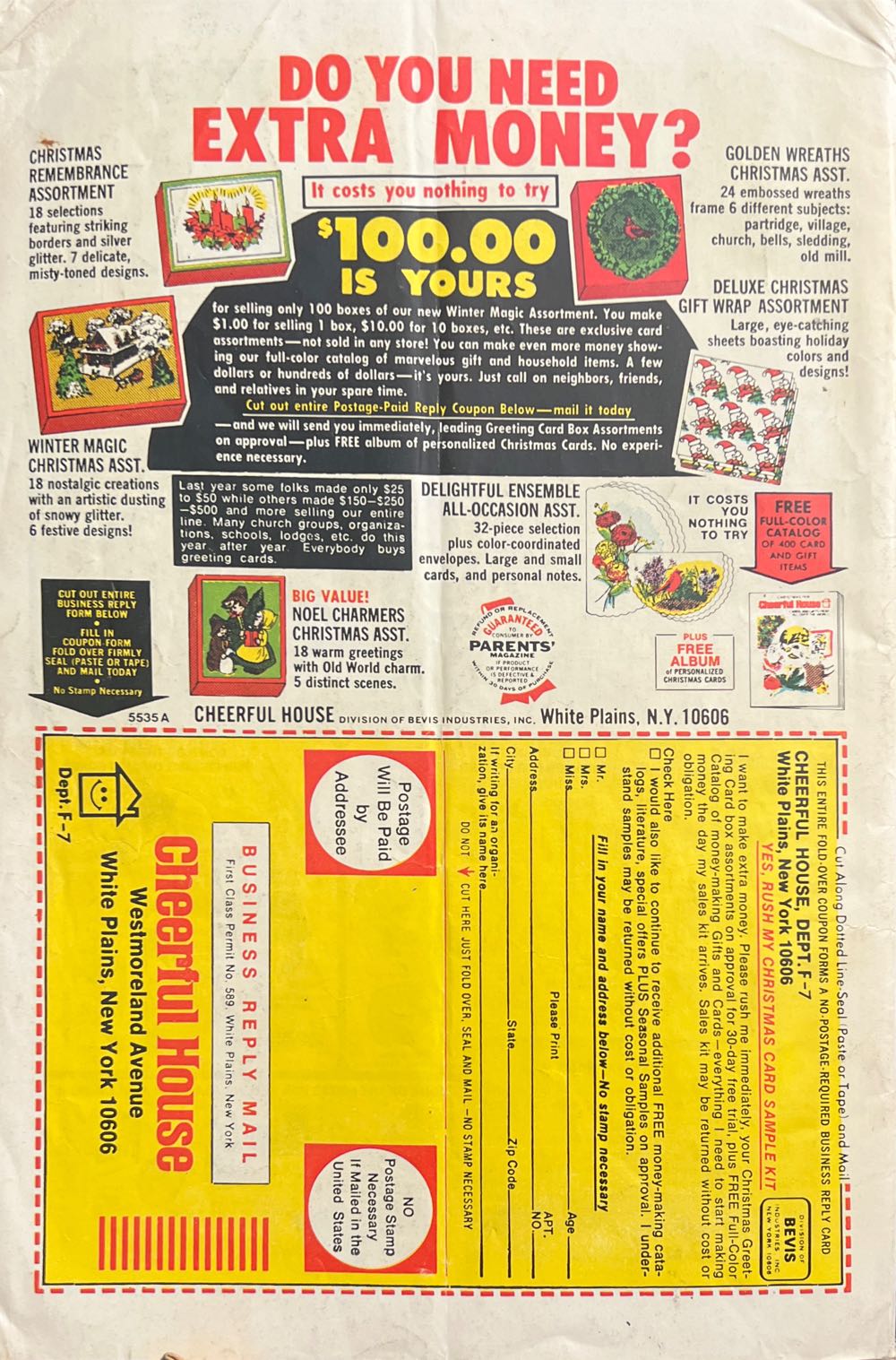 Archie Annual  (26) comic book collectible [Barcode 071896468588] - Main Image 2