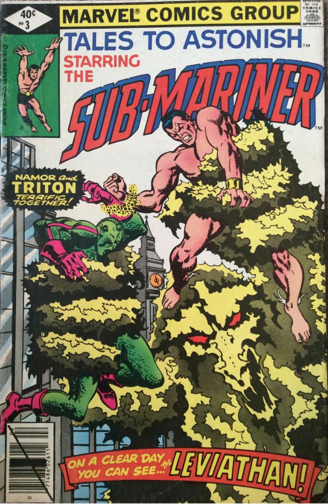 Silent Hill: Among The Damned