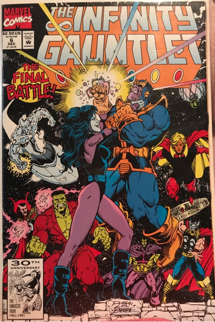 Archie Andrews, Where Are You