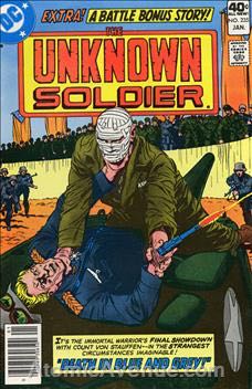 Vision and the Scarlet Witch, The vol. 2