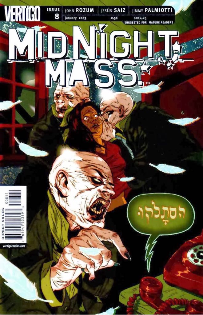 Magasin Général - T5 Montréal