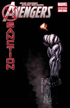 Mass Effect Invasion