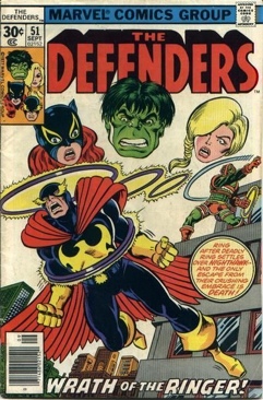 The Defenders 51 - Marvel Comics (51 - Sep 1977) comic book collectible [Barcode 071486029182] - Main Image 1