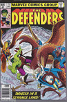 The Defenders - Buy Me (71 - May 1979) comic book collectible - Main Image 1