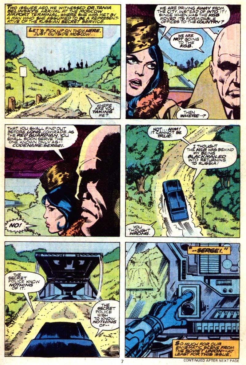 The Defenders - Marvel Comics (51 - Sep 1977) comic book collectible [Barcode 759606055258] - Main Image 3