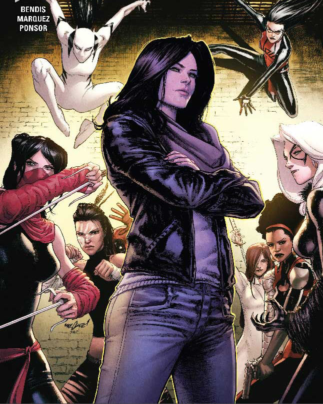 The Defenders - Marvel Comics (141 - Mar 1985) comic book collectible [Barcode 759606055258] - Main Image 3