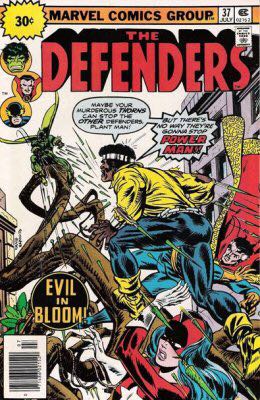 The Defenders - Marvel Comics (37 - Jul 1976) comic book collectible - Main Image 1
