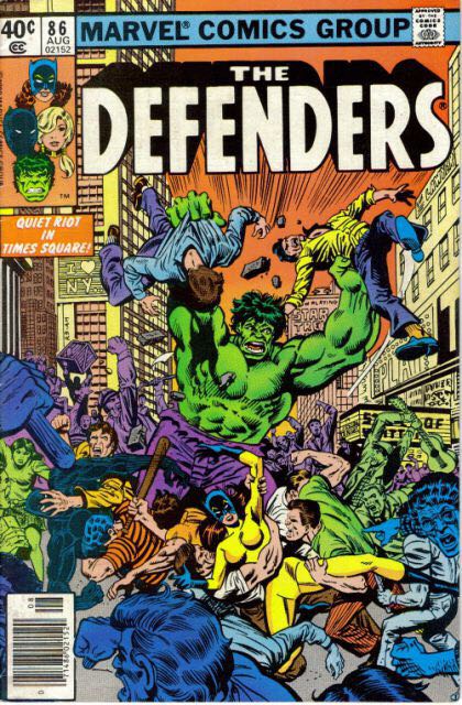 Hercules: Prince of Power