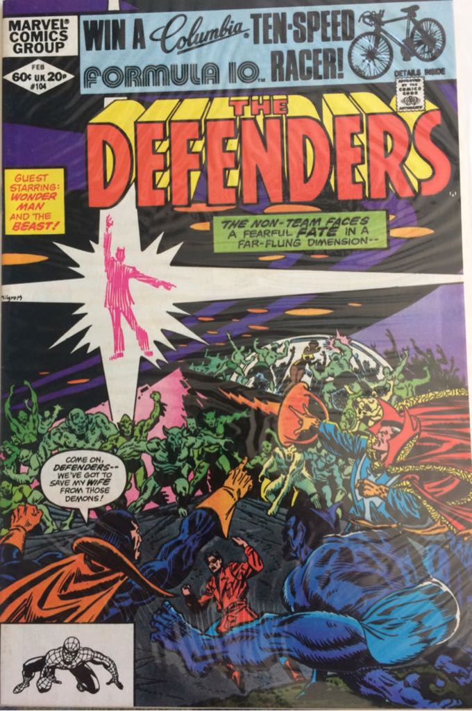 Casper: The Friendly Ghost