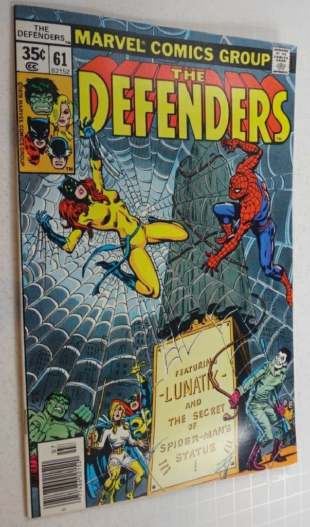 Abe Sapien: The Devil Does Not Jest