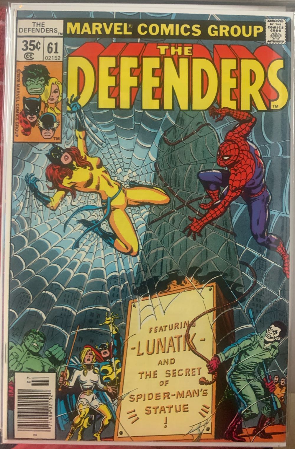 The Defenders  (61) comic book collectible - Main Image 2