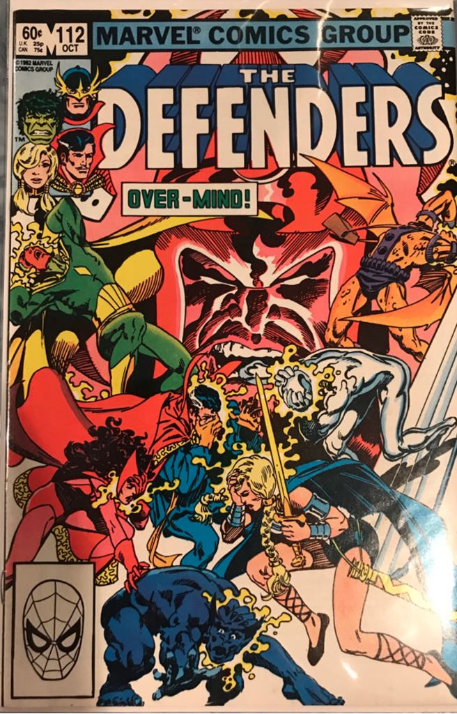 New Mutants Annual, The