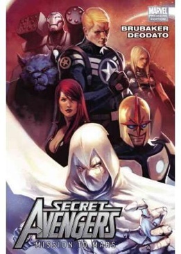 X-Men: Prelude To Schism