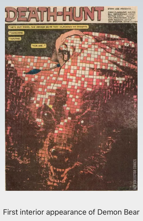 The New Mutants (vol.1) - Marvel Comics (18 - Aug 1984) comic book collectible - Main Image 3