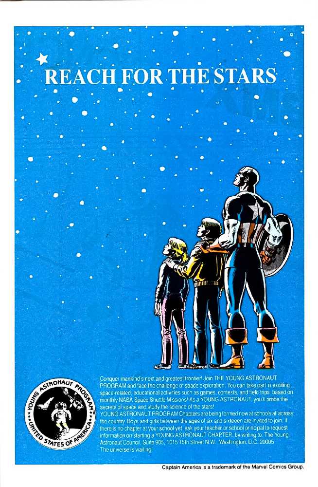 New Mutants (1983) - Marvel Comics (29 - Jul 1985) comic book collectible - Main Image 2