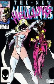 The New Mutants  (39) comic book collectible - Main Image 1