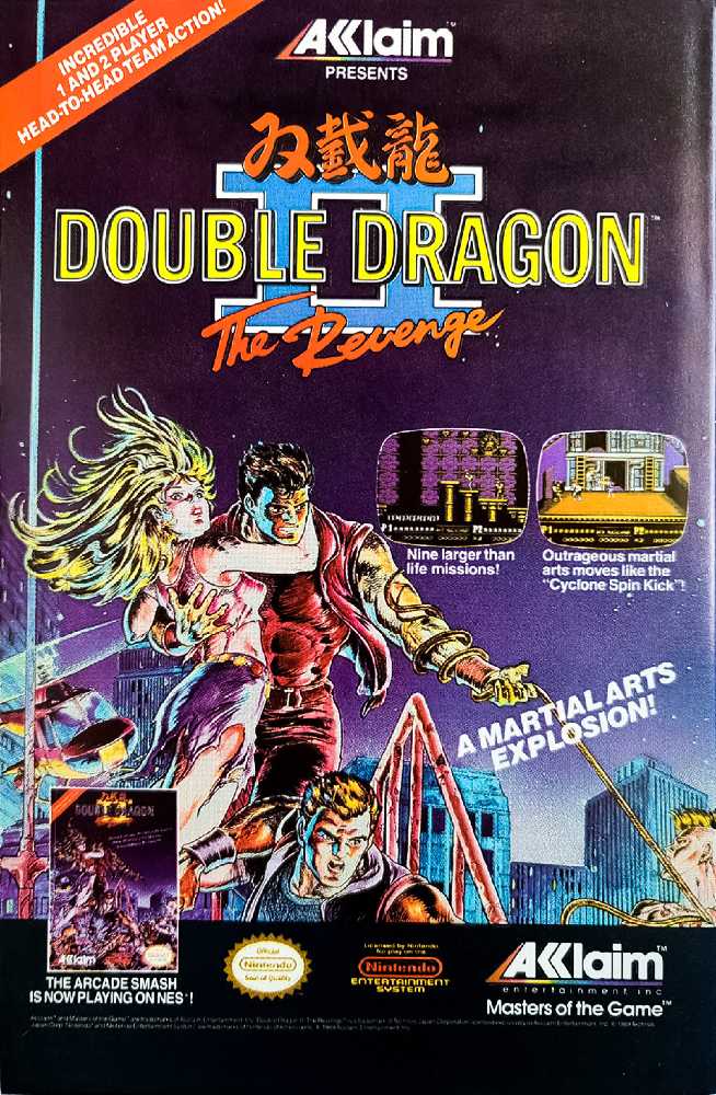 New Mutants - Marvel (86 - 02/1990) comic book collectible - Main Image 2