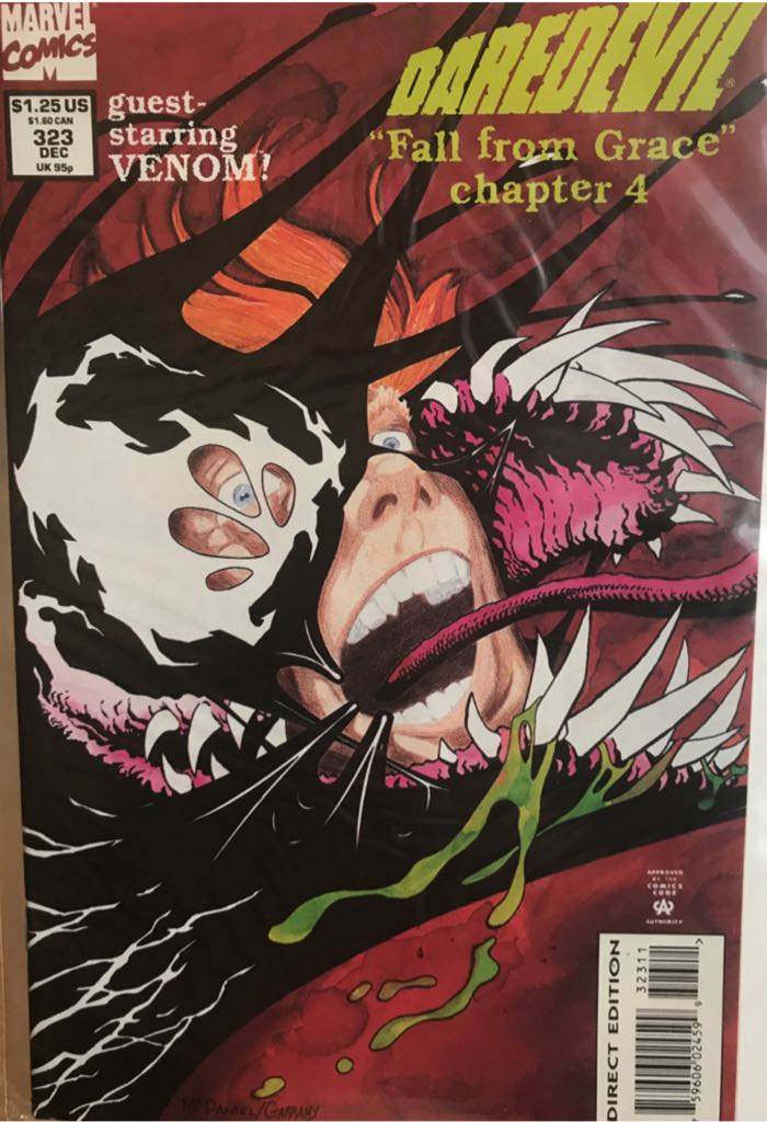 Sandman Special Edition (2006)