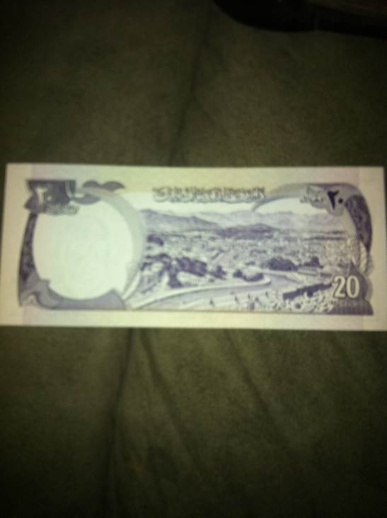 Afghanistan 20 Afghanis - Afghanistan currency collectible - Main Image 2