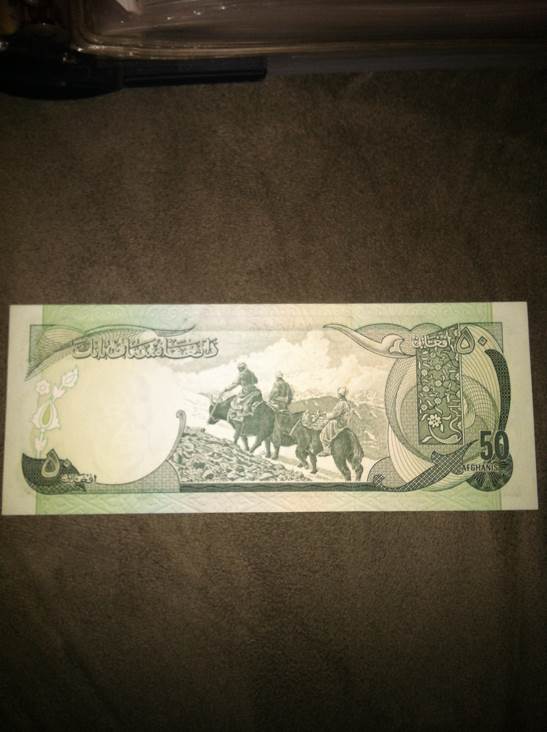 Afghanistan 50 Afghanis - Afghanistan currency collectible - Main Image 2