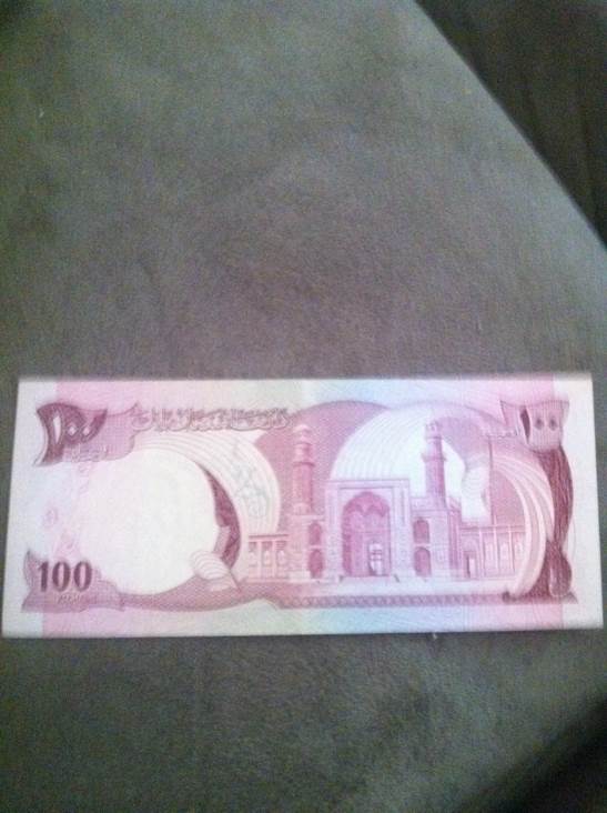 Afghanistan 100 Afghanis - Afghanistan currency collectible - Main Image 2