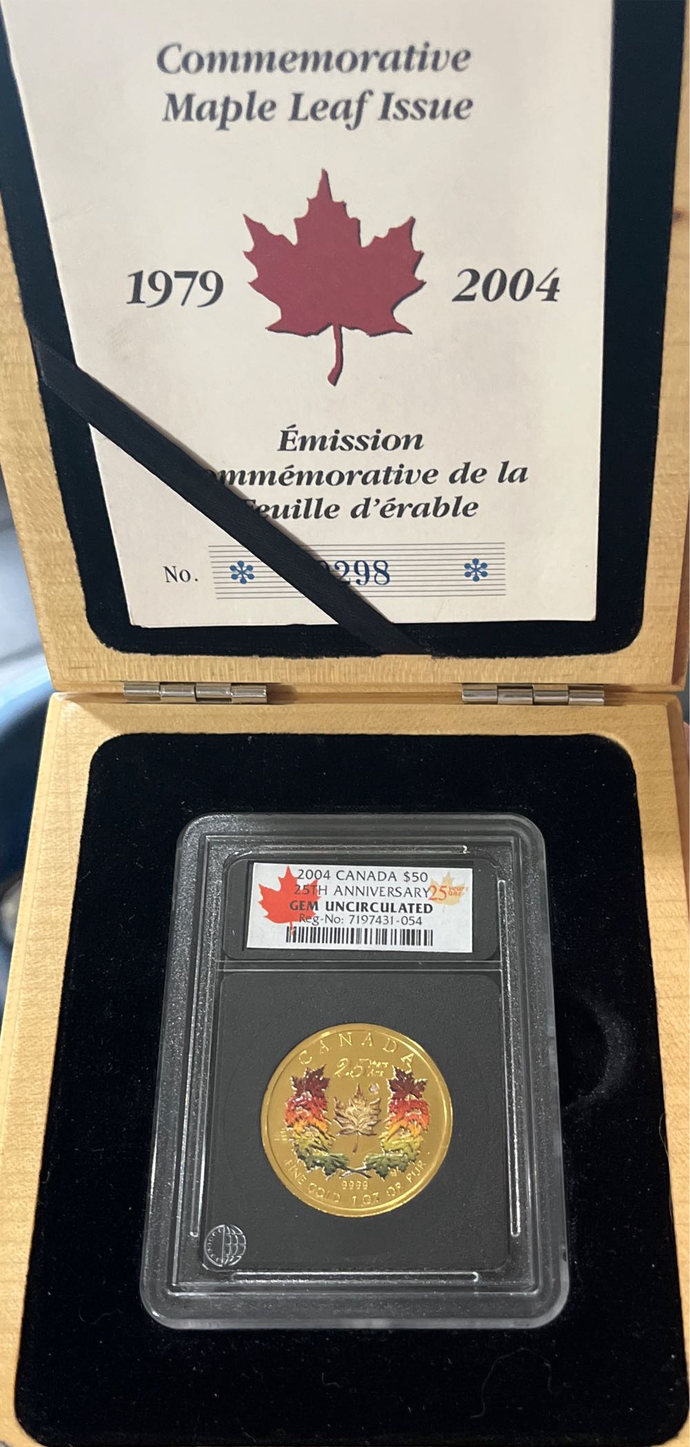 1976 $2 Federal Reserve Note Pack "16"