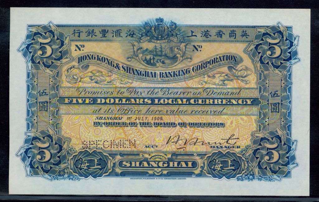 Mercantile Bank Of India - China currency collectible - Main Image 1