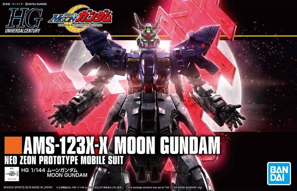AMS-123X-X Moon Gundam