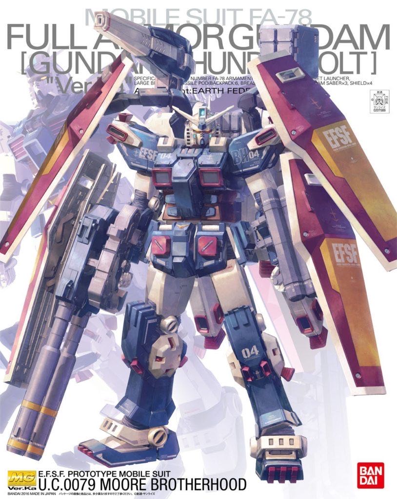 FA-78 Full Armor Gundam (Thunderbolt Ver.)