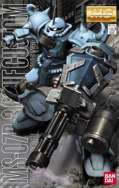 MS-07B-3 Gouf Custom