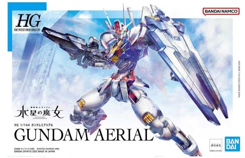 XVX-016 Gundam Aerial