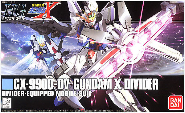 GX-9900-DV Gundam X Divider