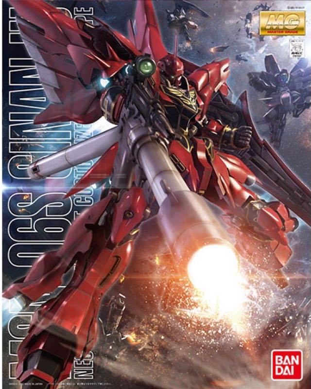MSN-06S Sinanju