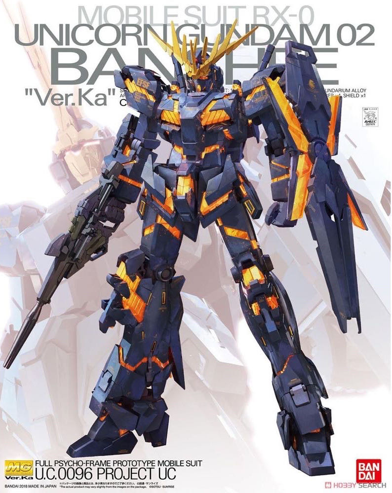 RX-0 Unicorn Gundam 02 Banshee Ver. Ka
