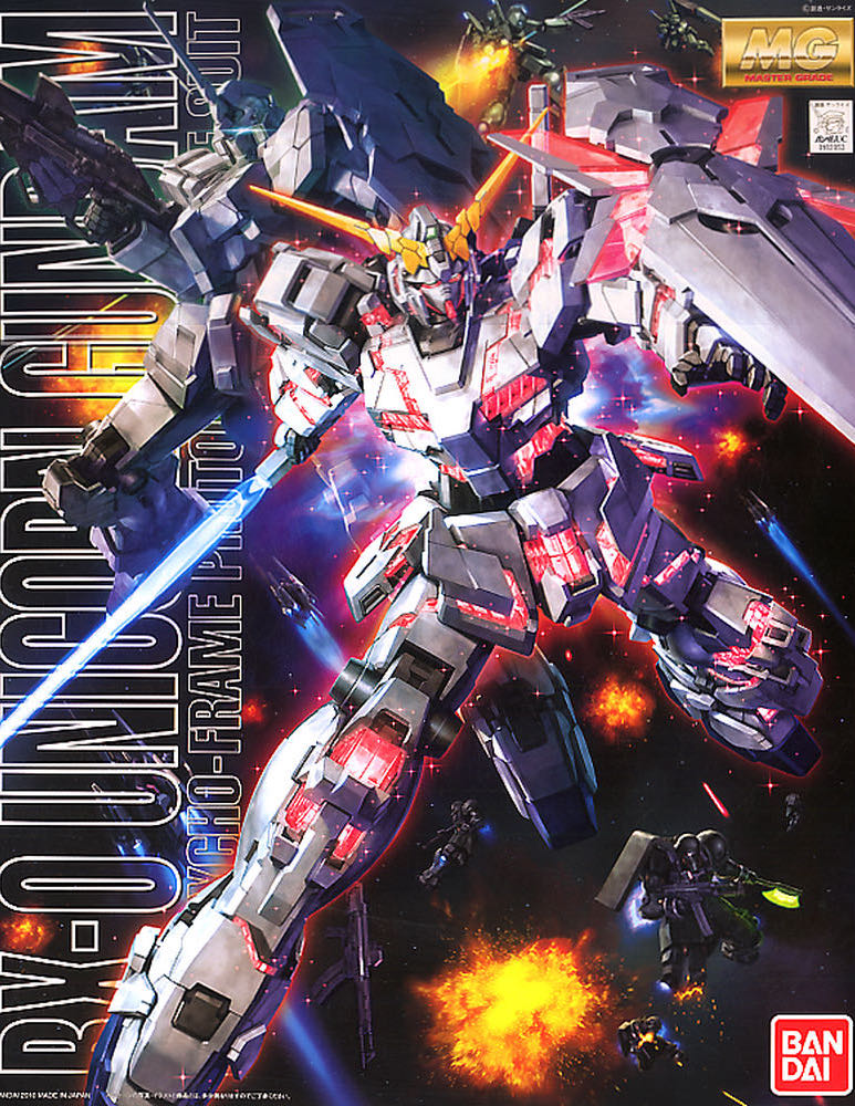 RX-0 Unicorn Gundam
