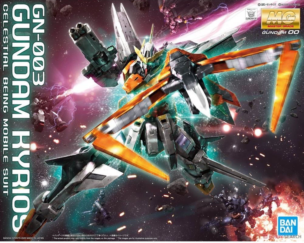 GN-003 Gundam Kyrios