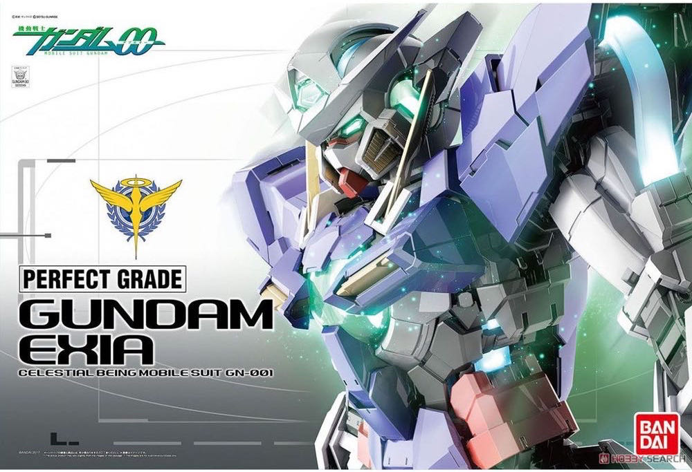 GN-001 Gundam Exia