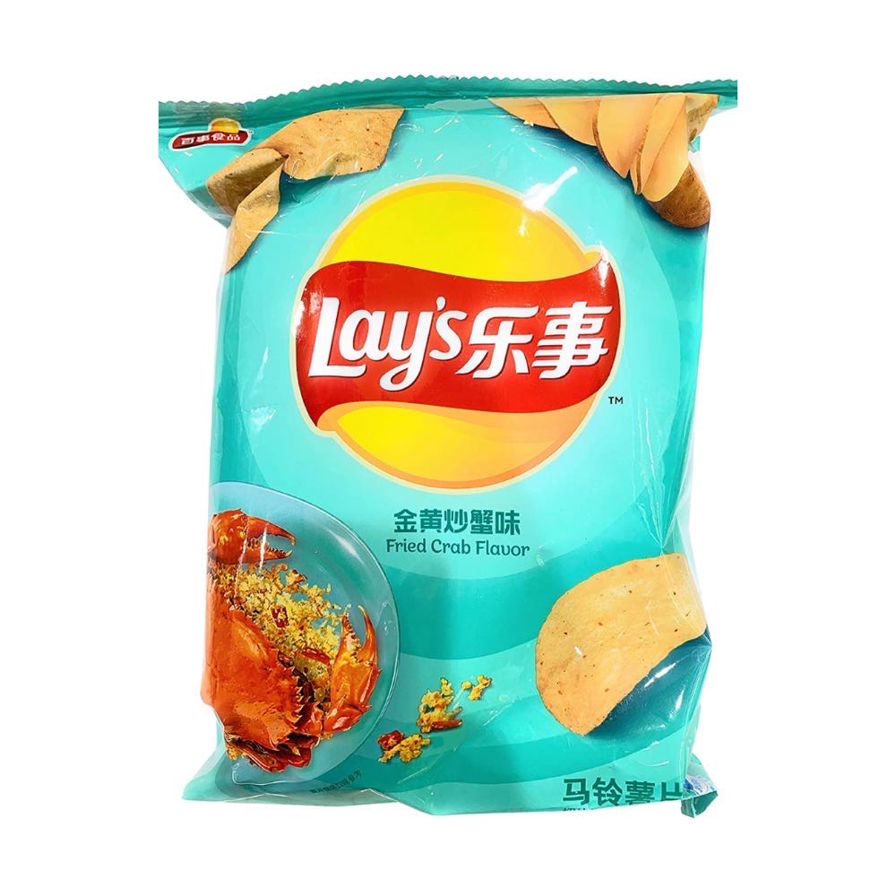 Lay’s Fried Crab
