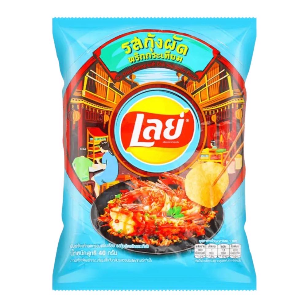 Lay’s Stir-fried Shrimp Chilli Garlic