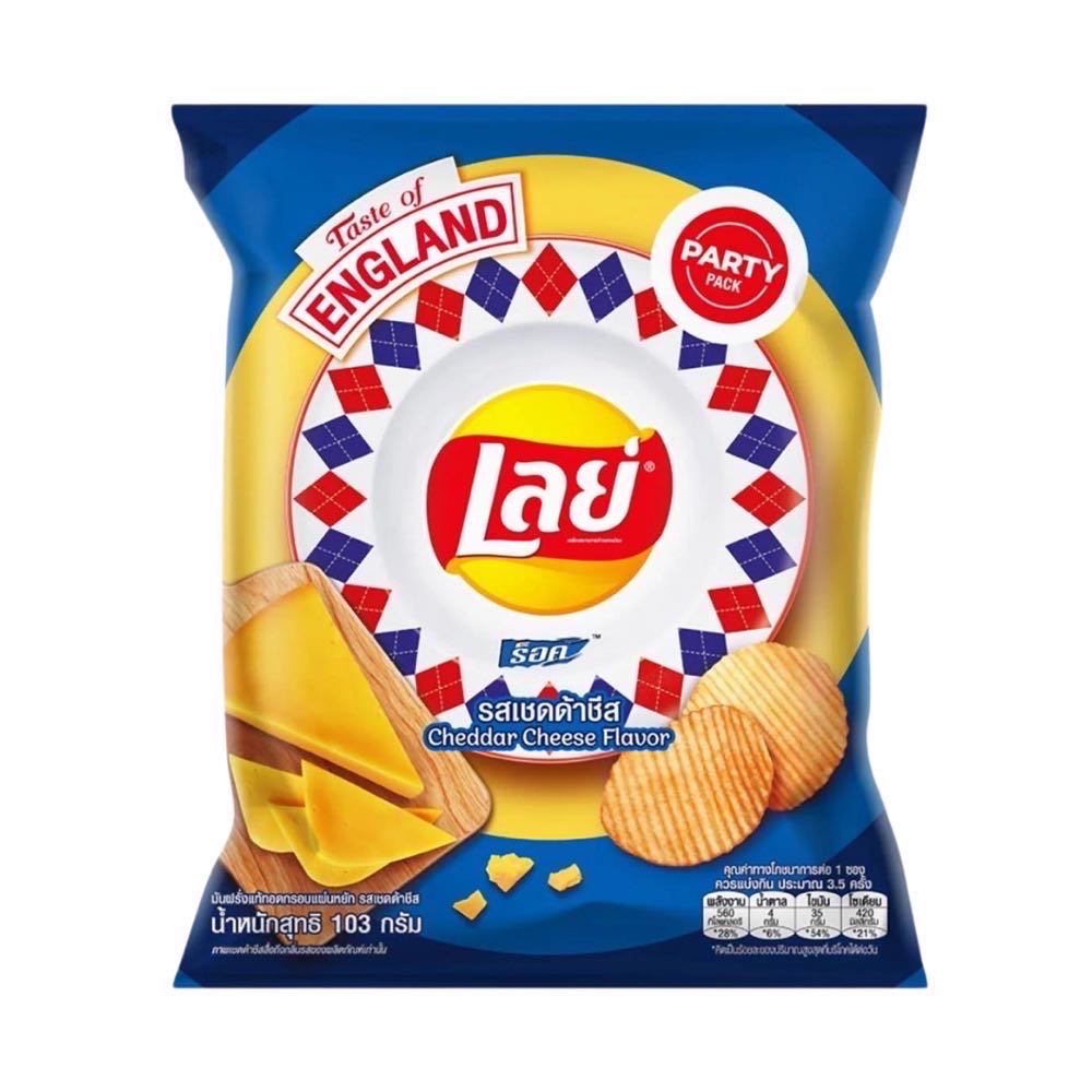 Lay’s Grilled Cheddar Cheese