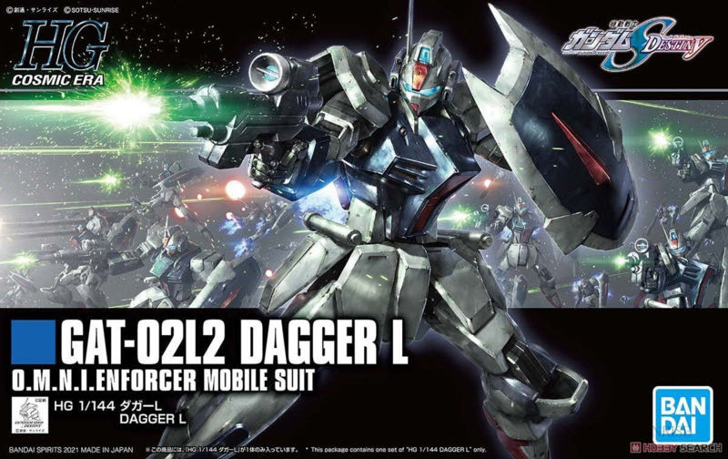GAT-02L2 Dagger L