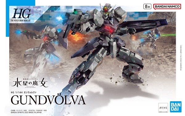 EDM-GB Gundvölva