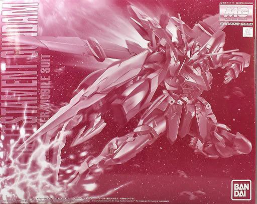 RGX-00 Testament Gundam
