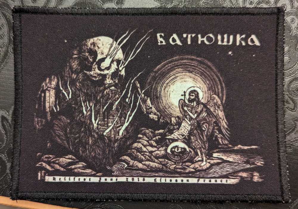 Batushka - Logo