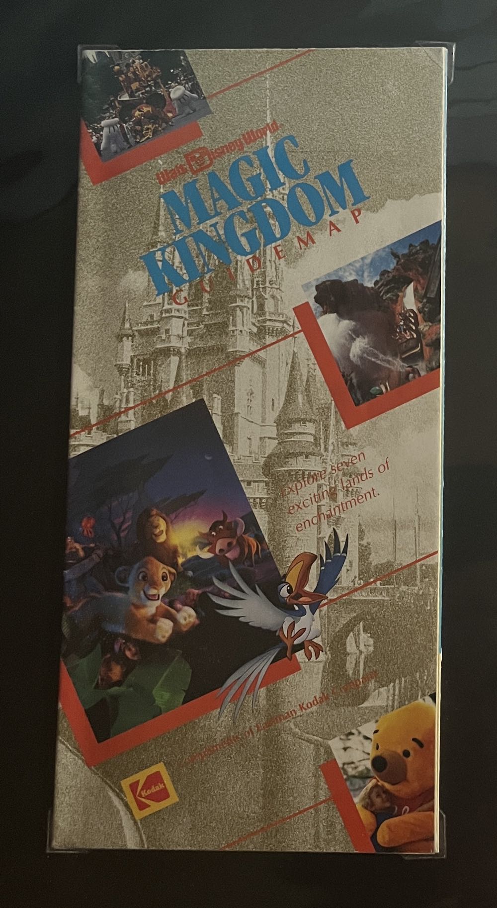 Magic Kingdom Guide Map, 1990’s